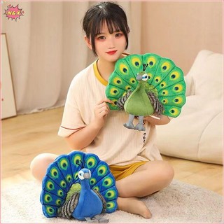 N & X Mô Phỏng Con Công Đẹp Sang Trọng Xanh Dương Con Công Lan Đuôi Rộng Mềm Thú Nhồi Bông Quà Tặng Sinh Nhật Trẻ Em.