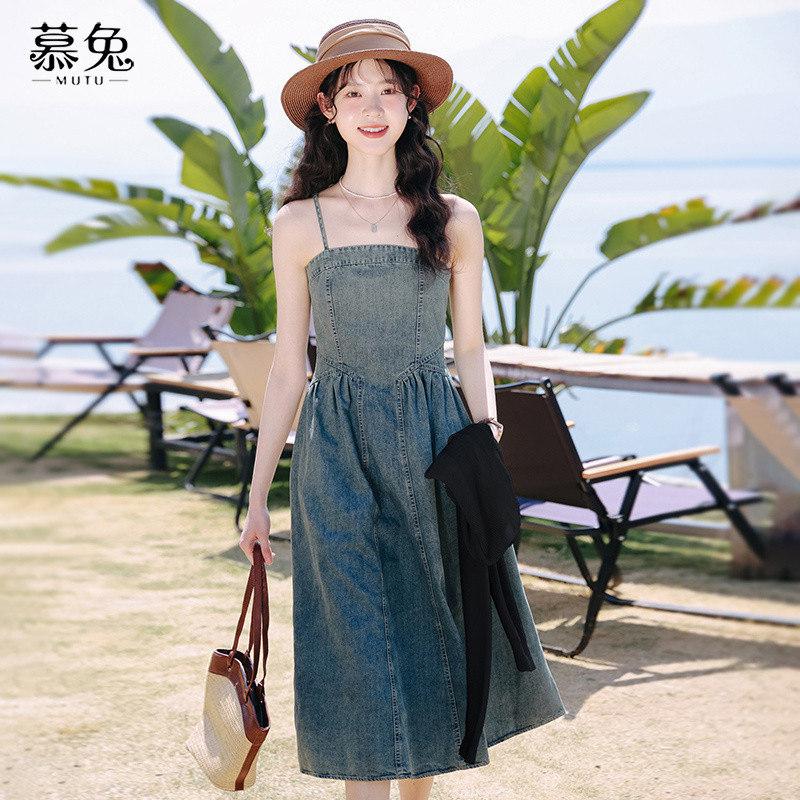 Mutu Mỏng Phong Cách Dệt Kim Cardigan Sling Đầm Hai Mảnh Nữ Mùa Xuân 2026 Phong Cách Mới Pháp Retro Đầm Denim