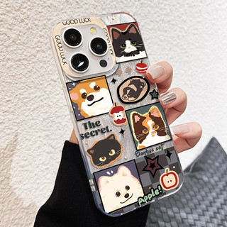 Ốp Lưng iPhone Mèo Chó Tranh Sơn Dầu Công Nghệ IMD  | Tương Thích iPhone 16/15/14/13/12/11 Pro Max/XR/XS Max