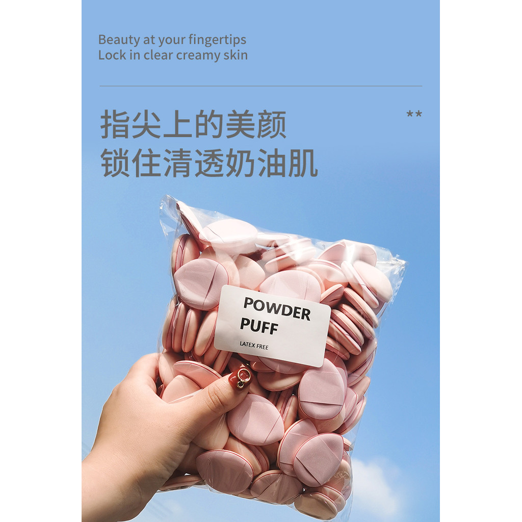 15 / 30 / 60 / 100 Mini Tam Giác Ngón Tay Mềm Puff Lớn Hơn Khi Nước Ướt Dụng Cụ Trang Điểm Khô