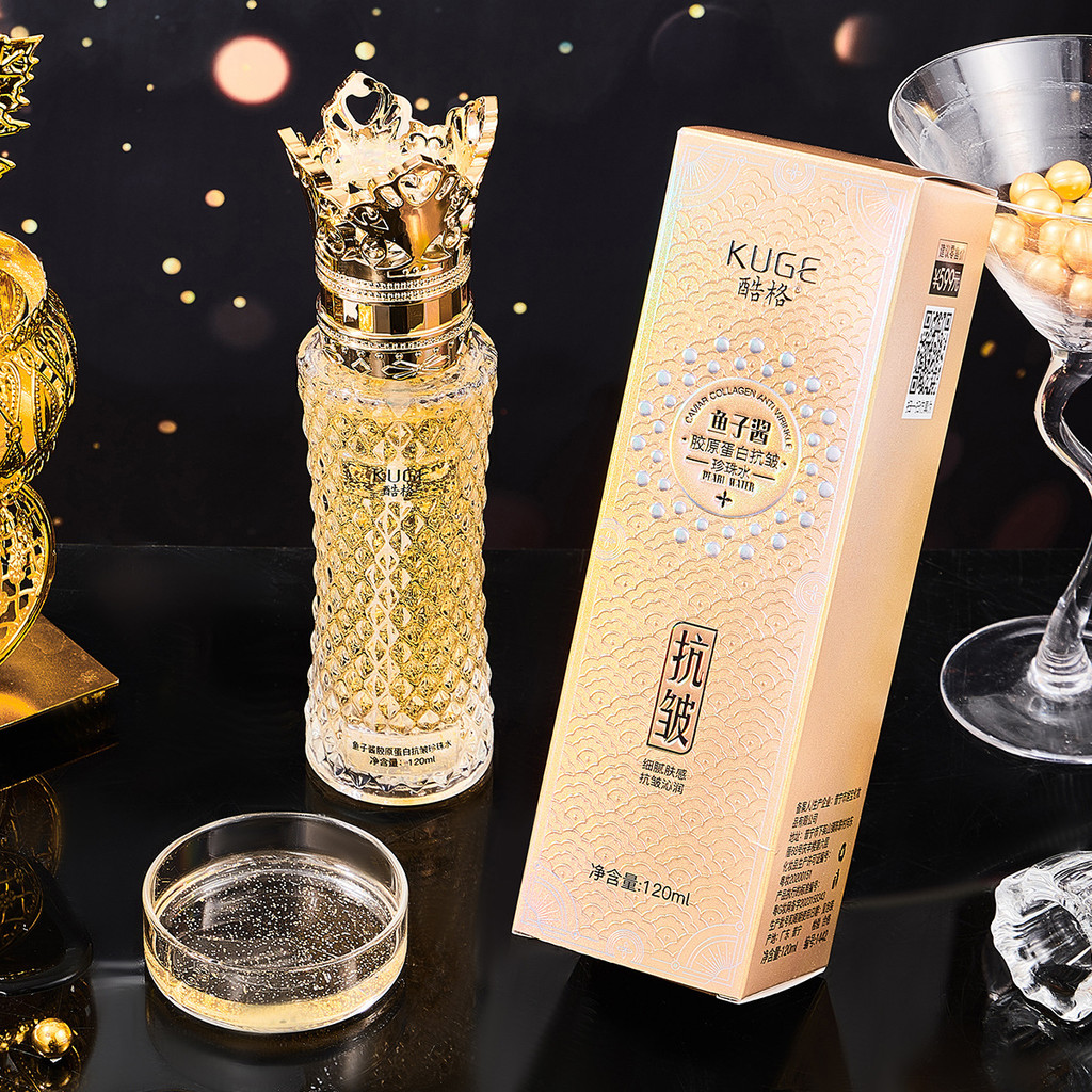 Live Crown Cool Caviar Collagen Pearl Water Hydrating Fresh Texture Hua Water 25.9.14