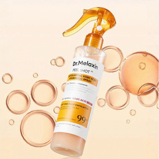 Dr. Melaxin Turmeric Exfoliating spray 200ml