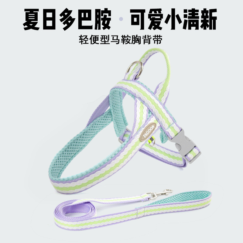 【Ready Stock】 New Dog Hand Holding Rope Dog Leash Lightweight Saddle Pet Harness Small and Medium Size Dog Leash Dog Strap H2Q4