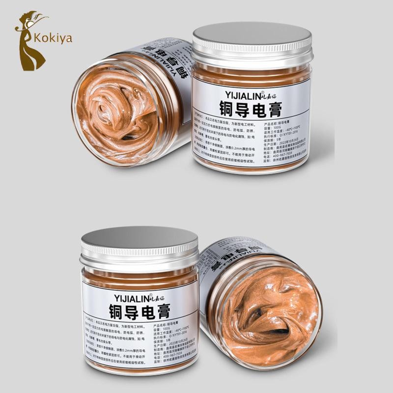 Keo dán điện dẫn điện kokiya -40C ~ 1100C cho