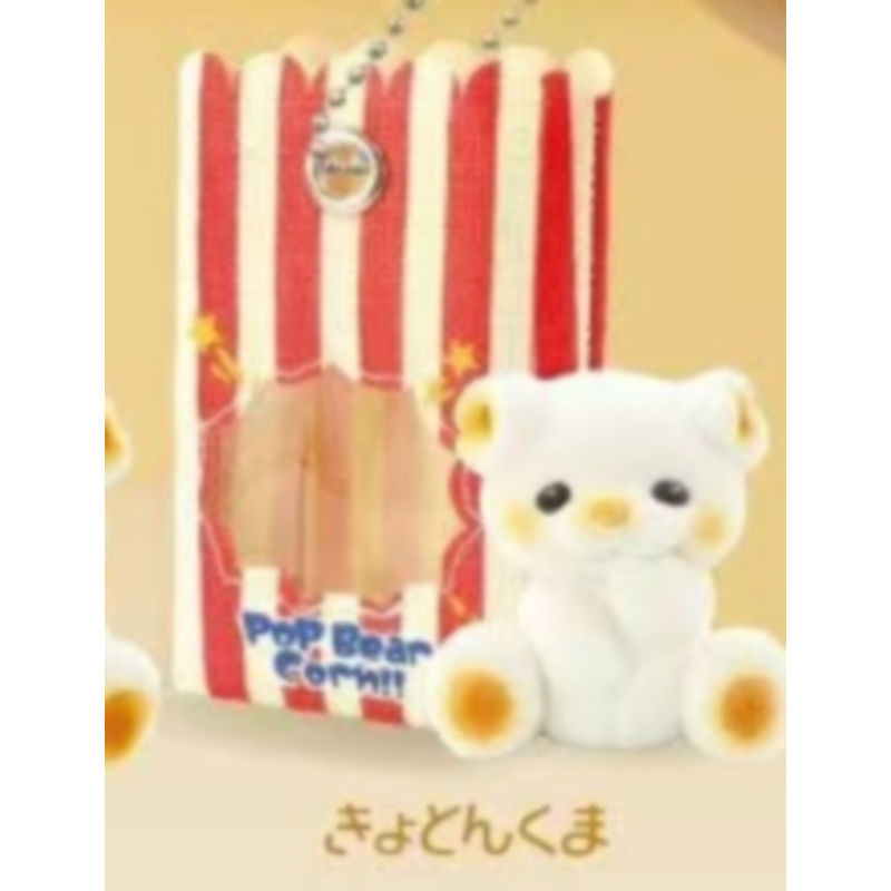 [BTF] Hàng có sẵn Nhật Bản ULCAP Capsule Toy Túi đóng gói bỏng ngô Mặt dây chuyền động vật nhỏ Bán lại Gấu thỏ FFG2