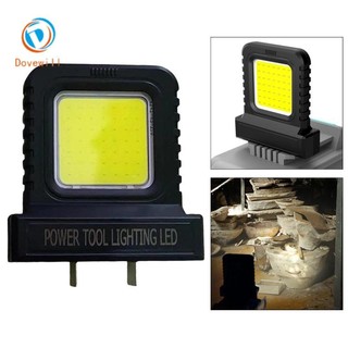 Đèn làm việc đa năng pin 21V, phù hợp câu cá và làm việc ngoài trời