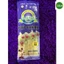Bịch 10 đôi găng tay cao su Hợp Thành dài 32cm size S - M - L, găng tay rửa chén rửa bát, bao tay cao su rửa chén