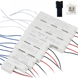 Trình điều khiển LED Power Transformer Ballast Thiết bị đầu cuối siêu mỏng Đầu nữ 12V 24V 6W 12W 18W 24W 36W 48W 60W 72W