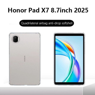 Ốp Chống Sốc Cho HUAWEI Honor Pad X7 8.7 inch 2025 Transprent Túi Khí Silicon Bảo Vệ