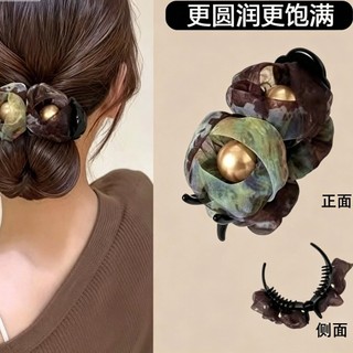 Kẹp tóc gạc ngọc trai phong cách mờ, kẹp hoa bud bóng đầu, buộc tóc kiểu mới Y0DY