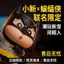 Cùng Ngày Giao Hàng Crayon Shin-Chan Batman Phong Cách Hình Dễ Thương Thoáng Mát Tương Phản Để Bàn Trang Trí Anime Hàng Hóa