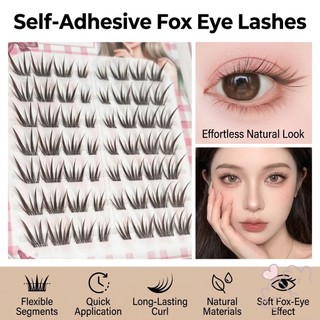 Lông mi giả kiểu cáo nâu sâu Thiết kế phân đoạn tự dính C Curl