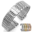 Dây đồng hồ thép không gỉ 00985|Phù hợp cho dòng Galan Nine-Bead|Nhiều kích thước 12mm 14mm 16mm 18mm 20mm 22mm|Dây thép đặc nguyên khối|Khóa bướm bấm đôi|Dây đồng hồ cho nữ|Dây thay thế thép không gỉ|Phụ kiện đồng hồ thông dụng