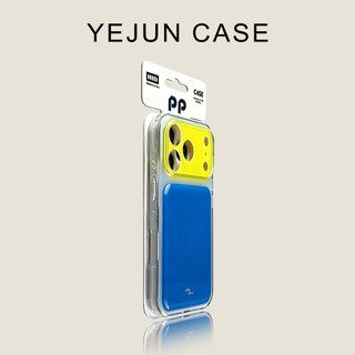 Ốp điện thoại đệm màu Ins jelly-texture cho iPhone 17 / 16 / 15 Pro Max, giảm sốc, bảo vệ camera, ốp lưng cứng chống rơi.