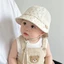 Mũ chống nắng FANSIN, Mũ xô trẻ em in sọc thoáng khí, Mũ chống tia cực tím thời trang Mũ ngư dân lưới mỏng 5-18 tháng Trẻ em