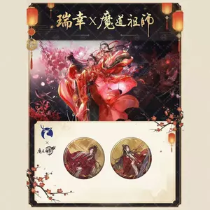 Ruix x Mo Dao Patriarch Đồng Thương Hiệu Hàng Hóa Huacheng Xie Lian Giá Trị Cao Cấp Tinh Tế Tự Chế Đôi Đứng Lên Thanh Chi Bộ Sưu Tập