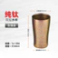 Cốc nước titan nguyên chất 01019 / Cách nhiệt đôi / Dung tích 300ml / Cốc bia uống lạnh sang trọng nhẹ / Cốc trà / Du lịch ngoài trời Di động / Cốc titan cắm trại gia đình