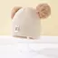 Siyuyan Mũ Mùa Đông Dễ Thương Màu Trơn Len Dệt Kim Bonnet Bebe Bé Sơ Sinh Mũ Pompom Cho Trẻ Em Bé Trai Bé Gái Trẻ Em Mũ Ấm VN