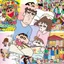 A4 Crayon Shin-Chan Poster Truyện Tranh Nhật Bản Dễ Thương Dán Tường Phòng Ngủ Nền Trang Trí Tường Poster Dán Tường 6.15