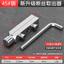 Vòi Gãy Chỉ Extractor Mới Đa Chức Năng Tập Hộ Gia Đình Ống Nước Tam Giác Van Góc Van Chủ Đề Dụng Cụ Hút