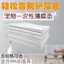 Khay Thú Cưng Vệ Sinh Túi Lồng Chó Túi Đựng Rác Chim Thỏ Lồng Dùng Một Lần Phim Bao Khung Xe Cung Cấp JCIG