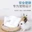 Khay Thú Cưng Vệ Sinh Túi Lồng Chó Túi Đựng Rác Chim Thỏ Lồng Dùng Một Lần Phim Bao Khung Xe Cung Cấp JCIG