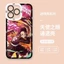 Anime Hoạt Hình Demon Slayer Thoáng Mát Điện Thoại Di Động Dành Cho IPhone 17 16 15 Pro Max 16e 17 Air 17 Pro 16 Plus 15plus Ốp Lưng Silicon Mềm Trong Suốt Mỏng