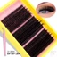 Bộ Lông Mi Giả D Curl Hỗn Hợp Với Nhíp Sealer Cụm Đơn Sợi Tổng Hợp Mi