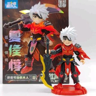 King of Glory Li Bai Tương Thích Lego Khối Xây Dựng Chiến Đấu Hoang Dã Mặt Trời Ngộ Không Zhao Yun Siêu Di Chuyển Được Minifigure Hộp Bí Ẩn Lắp Ráp Đồ Chơi 2026-6-11