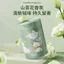 Túi Đựng Rác Camellia Hộ Gia Đình Không Rách Dày Di Động Cực Lớn Chống Rò Rỉ Dây Rút Nhựa Hộ Gia Đình Ký Túc Xá Muỗi FEJH