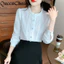 S-3XL Nữ Cotton Chắc Chắn Trắng Áo Sơ Mi Nữ Thời Trang Dài Tay Công Sở Nữ Làm Việc Rời Top Áo Sơ Mi