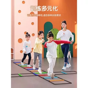 🔥thang dây cho bé Thang Dây Thể Thao thang dây huấn luyện Đa Năng Bướm Nhanh nhẹn Thang Gấp Dây Thang Nhảy Thang Trẻ Em Tập Thể Dục Nhảy Thang Giá Đỡ Khung Cảm Giác