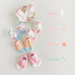 Tất Ngắn Bé Gái Cotton Trẻ Em Thoáng Khí Thuyền Dễ Thương Mỏng Bé Gái Tất Bé Trai Tất Mùa Hè Mắt