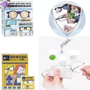 RTJIFSS Khăn lau kính chống sương mù, Phụ kiện đeo mắt chất lượng cao Khăn lau kính, Kính ướt Khăn bảo vệ kính mắt Kính râm Khăn lau vải Vải lau dùng một lần