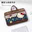 Túi đựng máy tính Hello Kitty màu nâu Di động nữ 47cm Túi đựng máy tính bảng Huawei 52cm