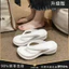 Mùa hè EVA Flip-Flops Flip-Flops Flip-Flops Nữ Mặc Ngoài Đế Dày Thời Trang Cao Cấp Sandal Đi Biển