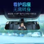 Gương chiếu hậu nội thất chống chói, góc rộng cho ô tô, phản quang xanh, dùng cho xe hơi