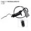 Cảm biến nhiệt độ cho kim loại và nhựa Mondeo 1117860 1S7F-10K936-AA 6820218