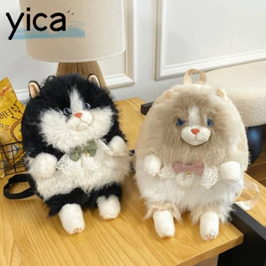Ba lô mèo sang trọng YICA, Dây đeo vai có thể điều chỉnh Dây kéo Đóng cửa Ba lô động vật nhồi bông, Túi đeo vai mèo hoạt hình sang trọng mềm mại mang theo hàng ngày