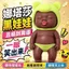Hàng có sẵn Búp bê Natasha 14cm Siêu dễ thương Giải nén Đồ chơi dễ thương Đồ chơi nhà chơi hợp thời trang phức tạp 26.3.22