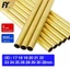 Tường ống đồng dài 1mm, OD 17-32mm, đường kính ngoài 300mm, ống đồng tròn thẳng rỗng, chất lượng cao