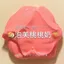 Keo Tạo Bọt Trẻ Em Không Độc Hại An Toàn Giá Trị Cao Chống Dính Pudding Bùn Giải Nén Giá Rẻ Bùn Tạo Bọt Slime 0624