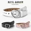 Thắt lưng nữ Thắt lưng khóa ghim thời trang phiên bản Hàn Quốc Thắt lưng hợp thời trang Phiên bản học sinh Thắt lưng tình yêu thanh niên phù hợp thông thường