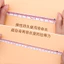 Dây thun cao su nhảy học sinh Dây đàn hồi gia đình Dây thun tròn cổ điển Dây thun chất lượng cao 6.25 0IWT