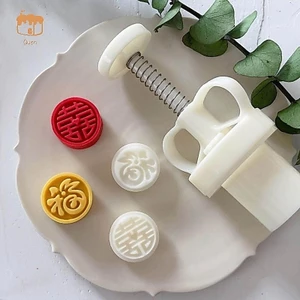 Quen 20g DIY Khuôn Bánh Trung Thu Họa Tiết Từ Trung Quốc Hình Bánh Trung Thu Tem Báo Chí An Toàn Bánh Trung Thu Tiện Ích Cho Trung Festiv