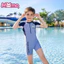 Đồ bơi trẻ em Đồ bơi một mảnh mùa hè cho bé trai Đồ bơi nhanh khô Đồ tập bơi