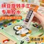 Keo Đặc Biệt Cho Đậu Handmade DIY Đậu Xoay Vòng Bi Xếp Hình Đồ Chơi Dính Trong Suốt Không Đánh Dấu Cố Định Keo 260626