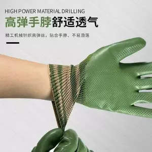 Găng tay dập nổi chống mài mòn A698 Găng tay thoáng khí chống trượt chống mài mòn Bảo hộ lao động Công trường làm việc nhúng Bảo vệ dập nổi