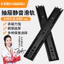 4510 Im Lặng Ngăn Kéo Trượt Đường Sắt Tủ Quần Áo Kéo Giỏ Theo Dõi Ba Phần Dày Bóng Trượt Hướng Dẫn Đường Sắt H1GO