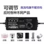 3V-24V-36V DC Bộ nguồn điện áp có thể điều chỉnh 12V5A Động cơ động cơ Máy bơm nước Điều chỉnh tốc độ Dải đèn LED mờ 24V2
